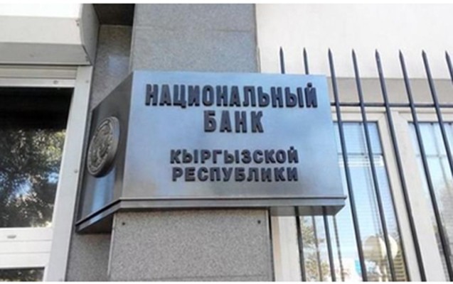 dollarla-olan-kreditler-milli-valyutaya-cevrilecek
