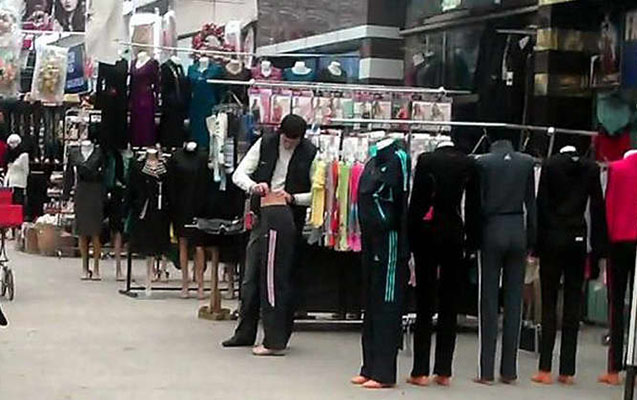 bakida-ticaret-merkezi-baglandi