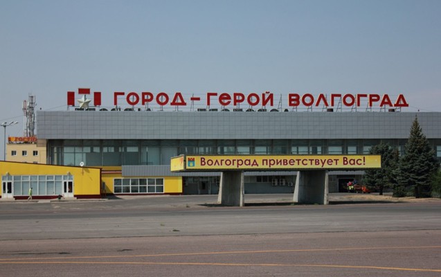 rusiyada-hava-limani-bosaldilib