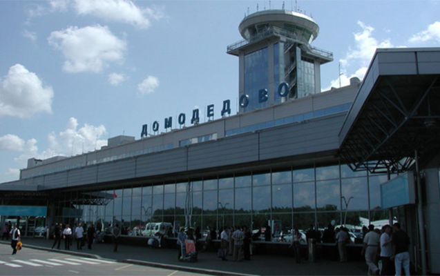 rusiyada-sernisin-teyyaresi-tecili-enis-etdi