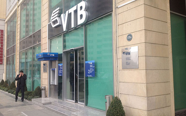 bank-rehberi-ekspertden-bas-prokurora-sikayet-etdi