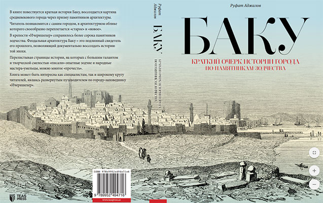 bakinin-memarliq-abideleriyle-bagli-kitab