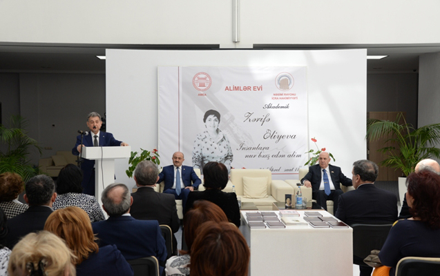 amea-da-zerife-eliyeva-gunu