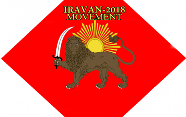 irevan-2018-herekati-tesis-edildi
