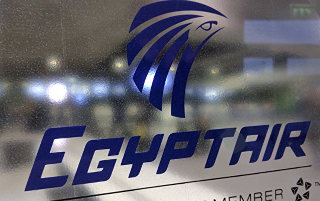 radardan-iten-teyyare-denize-dusub