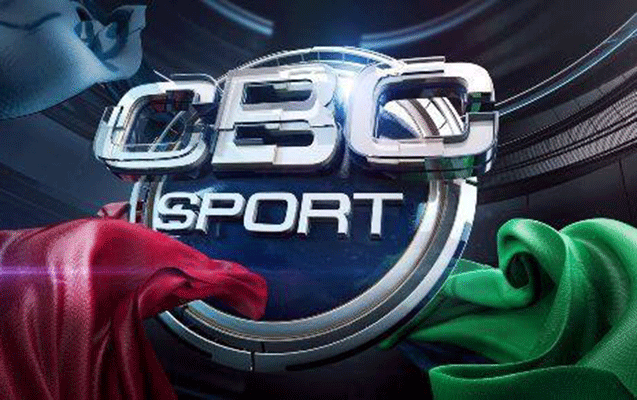 avropa-cempionatinin-oyunlari-cbc-sportda