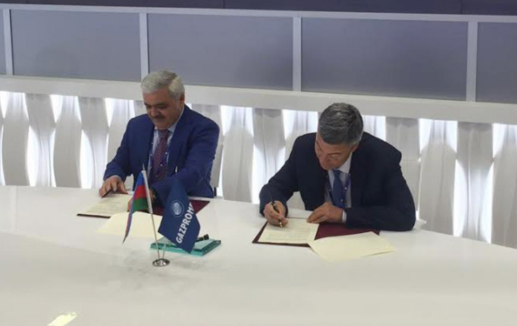 socar-polymer-ve-qazprombank-emekdasliq-haqqinda-muqavile-imzalayib