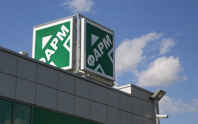 azerbaycanda-derman-istehsal-eden-zavod-tikilecek