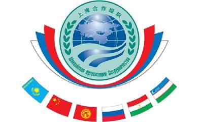iki-olke-sanxaya-qosuldu