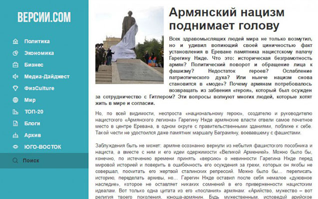 ermeni-nasizmi-bas-qaldirir