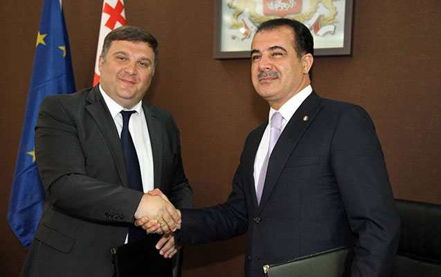 gence-ile-kutaisi-arasinda-memorandum-imzalanib