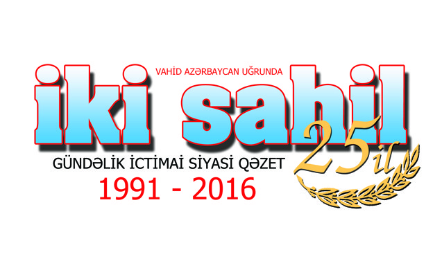 iki-sahil
