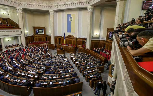 deputatlar-cezalandi-