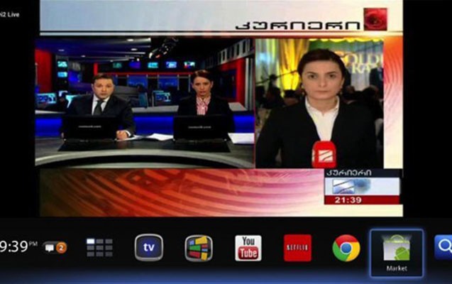 telekanalin-bas-direktorunu-meshur-siyasetcinin-oglu-doyubmus