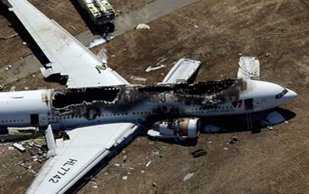 aviasou-zamani-facie