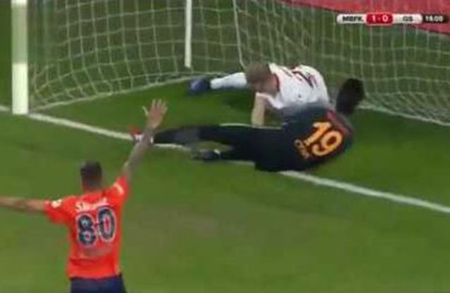 qalatasaray-kubokla-vidalasdi