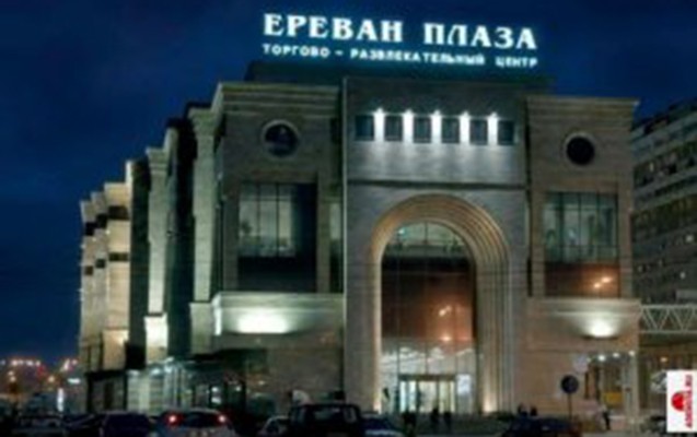 moskvadaki-yerevan-plaza-yandi