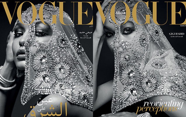 felestinli-model-meshur-jurnalin-simasi-oldu