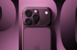 iphone-18in-qiymeti-aciqlandi