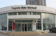 toyota-baki-merkezinin-emekdasi-hebs-edildi