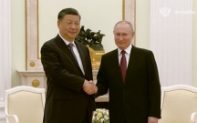 Rusiya və Çin liderlərinin görüşü 4, 5 saatdan sonra bitdi