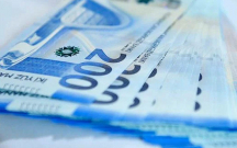 Dövlət qulluğunda mükafat sistemi ləğv olunur