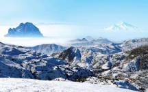 Təzə ilin ilk günü hava necə olacaq?