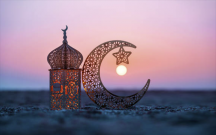 İyirmi ikinci günün duası