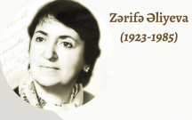 akademik-zerife-eliyevanin-anim-gunudur