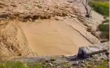 Ödənişli yolu da su basıb