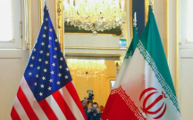 romada-iran-abs-danisiqlari-basa-catib