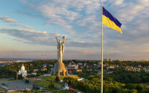 kiyev-uzrxahliq-teleb-etdi