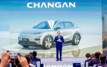 changan-azerbaycanda-oz-rekordunu-yeniledi