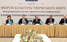olkemiz-festivalda-ve-ii-turk-dunyasi-medeniyyet-forumunda-temsil-olunur