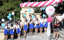 “Son Zəng” bu tarixdə keçiriləcək