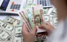 Rusiyadan Azərbaycana 1 milyondan artıq nağd pulun çıxarılması