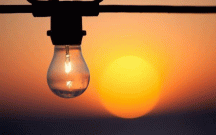 bu-erazilerde-isiq-olmayacaq