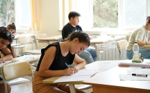 Qəbul imtahanlarının II mərhələsinin tarixləri