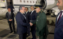 Əraqçi Azərbaycandadır