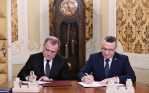 azerbaycanla-slovakiya-arasinda-5-sened-imzalandi