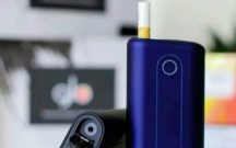 Azərbaycanda elektron siqaret