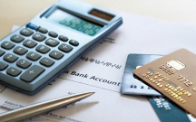 Bank borcunu ödəməyənlərlə bağlı