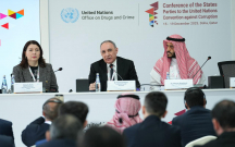 kamran-eliyevin-qatildigi-beynelxalq-tedbirde-azerbaycana-tesekkur-edildi