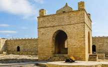 Bu şəxslərə bəzi qoruq və muzeylərə giriş qiyməti dəyişir