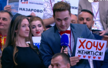 sevgilisine-evlilik-teklif-edib