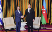 İsrail Prezidenti İlham Əliyevə zəng etdi