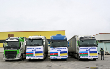 Azərbaycan Ukraynaya 1 milyonluq yardım göndərdi