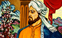 Xaqani Şirvaninin 900 illik yubileyi qeyd ediləcək