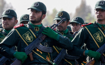 ukrayna-sepah-i-terror-teskilati-kimi-tanidi