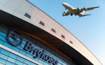 Pezeşkianın da göyərtəsində olduğu təyyarə Moskvada eniş edib